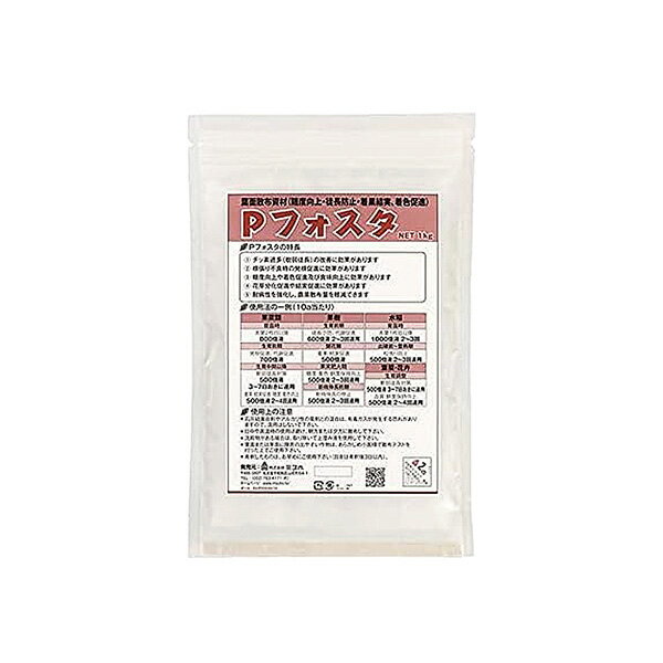 窒素過多の解消（ブレーキ役）・着果（着花）促進・着色促進・糖度向上・軟弱徒長の改善・日照不足対策に効果があります。ミズホの独自技術（リン酸の肥効を高める技術）で、葉面からリン酸の吸収を高めた資材です。根が弱った際に速効的に効かせたい場合に使用すると効果が高い資材です。用途：着果・結実・糖度・着色促進JANCD:4573659330751【銀行振込・コンビニ決済】等前払い決済予定のお客様へ当商品は弊社在庫品ではなく、メーカー在庫品です。在庫確認後に注文確認を行い、お支払いのお願いを送信させて頂きます。休業日、14:00以降のご注文の場合は翌営業日に上記手続きを行います。お時間が掛かる場合がございます。