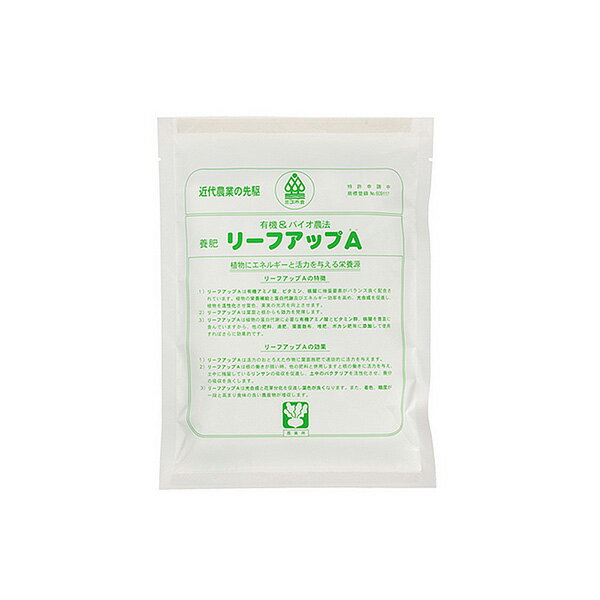 Other - リーフアップA 1Kg 4573659330836