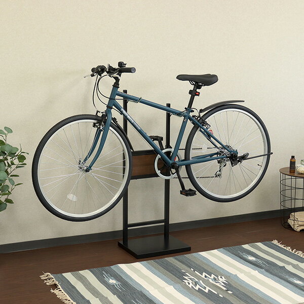 【地域制限有】【メーカー直送】 自転車スタンド Lex（レック） 1台用 ブラック/ブラウン木目 BCD-001 MOJYU
