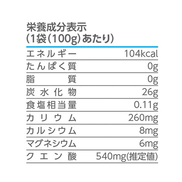 UMEアイススラリー100g×80個 375960
