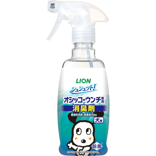 ライオン商事の一覧はこちらトイレまわりにしみこんだニオイの元に、「浸透成分LS」がアタック！プラスチック表面などの細かい凹凸部分もふき残りしません。犬特有の排せつ物臭にマッチした植物生まれの消臭成分を配合。オシッコ特有のツーンとしたニオイの発生を抑えます。植物生まれの消臭&除菌成分配合。ペットがなめても安心。□パッケージサイズ：幅88×高さ210×奥行45(mm)□重量：365g□成分：水、エタノール、pH調整剤、浸透促進剤、さとうきび抽出エキス、グレープフルーツ種子抽出エキス、香料□原産国または製造地：日本□用途・トイレから飛び散ったオシッコやウンチの消臭＆除菌に。・トイレまわりやフローリング、畳、ソファなどのそうじの仕上げに。・オシッコ・ウンチのニオイが気になるトイレ容器やマットに。JANCD:4903351003415【銀行振込・コンビニ決済】等前払い決済予定のお客様へ当商品は弊社在庫品ではなく、メーカー在庫品です。在庫確認後に注文確認を行い、お支払いのお願いを送信させて頂きます。休業日、14:00以降のご注文の場合は翌営業日に上記手続きを行います。お時間が掛かる場合がございます。