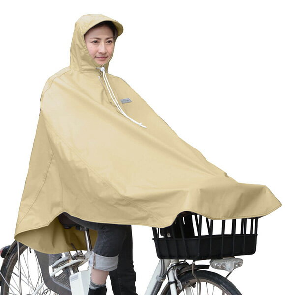 MARUTO（大久保製作所） カッパ レインコート 自転車屋さんのポンチョ クリームベ...