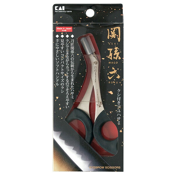 貝印の一覧はこちら●クシ付きマユハサミです。●ステンレスの高級感漂うクシ付きマユハサミ。●入数:1個。●製造国:日本。●商品重量:40。●パッケージサイズ:70x173x12mm。JANCD:4901601286533【銀行振込・コンビニ決済】等前払い決済予定のお客様へ当商品は弊社在庫品ではなく、メーカー在庫品です。在庫確認後に注文確認を行い、お支払いのお願いを送信させて頂きます。休業日、14:00以降のご注文の場合は翌営業日に上記手続きを行います。お時間が掛かる場合がございます。