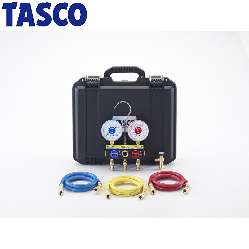イチネンTASCO (タスコ)の一覧はこちら分類：冷凍・空調工具 ＞ 冷凍・空調工具セット【仕様】〈セット内容〉■ ゲージマニホールド（TA120K）×1・ボールバルブ式・ゲージ取付ネジ…1/8″NPT・接続ポート…1/4″フレア・サイトグラス付■ショートチャージバルブ（TA166XA）・TA15DA×1・TA15DB×2■ チャージホース・接続口径…1/4″フレア・常用圧力…5.5MPa・TA15DA…92cm×3本・TA15DB…150cm×3本■ 圧力計/連成計…ー0.1～2.4MPa/ー0.1～3.4MPa・R22冷媒飽和温度目盛付・ゼロ点調整機能付・必要に応じて校正証明書も取得可能です （別途費用）■ チャージバルブ・接続径…1/4″フレアメス× 1/4″フレアオス・全長…56mm上記2機種のセット内容は、ショートチャージバルブのセット数とチャージホースの長さ以外、すべて共通です。【特長】□ チャージバルブ付で空調・冷凍冷蔵庫の充填に便利なセットです。□ マニホールドは開閉が便利なボールバルブ式です。□ チャージバルブがショートタイプなのでとても便利です。【詳細スペック】チャージバルブ：1個チャージホース：92cm×3本JANCD:4528422325083【銀行振込・コンビニ決済】等前払い決済予定のお客様へ当商品は弊社在庫品ではなく、メーカー在庫品です。在庫確認後に注文確認を行い、お支払いのお願いを送信させて頂きます。休業日、14:00以降のご注文の場合は翌営業日に上記手続きを行います。お時間が掛かる場合がございます。