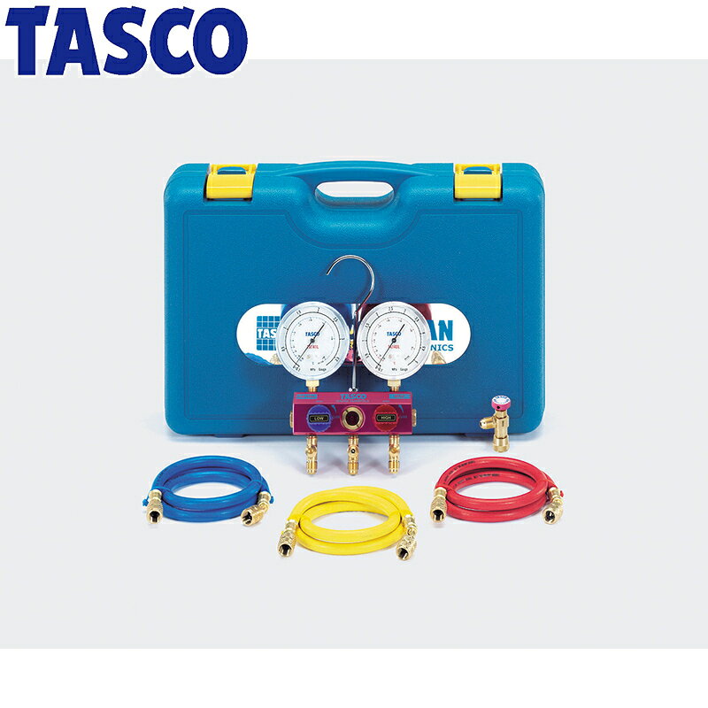 イチネンTASCO （タスコ） R410A/R32マニホールドセット チャージバルブ付 TA15ED 冷凍・空調工具