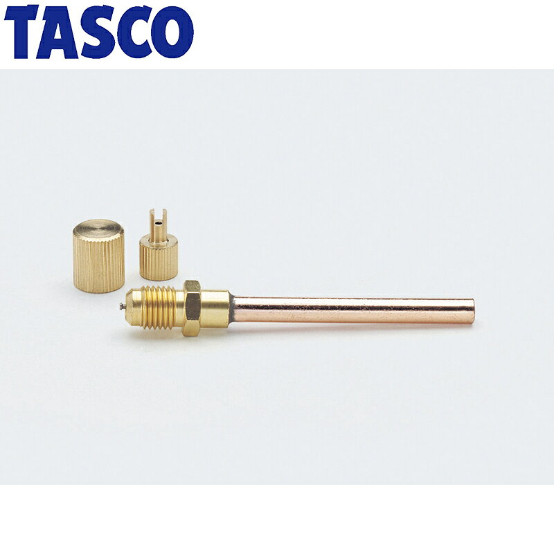 イチネンTASCO (タスコ)の一覧はこちら分類：空調関連部材 ＞ 継手類【仕様】■ 1/4″銅管付　■ 銅管長…60mm■ 6ヶ1パック　【特長】□ 日本製JANCD:4528422262357【銀行振込・コンビニ決済】等前払い決済予定のお客様へ当商品は弊社在庫品ではなく、メーカー在庫品です。在庫確認後に注文確認を行い、お支払いのお願いを送信させて頂きます。休業日、14:00以降のご注文の場合は翌営業日に上記手続きを行います。お時間が掛かる場合がございます。