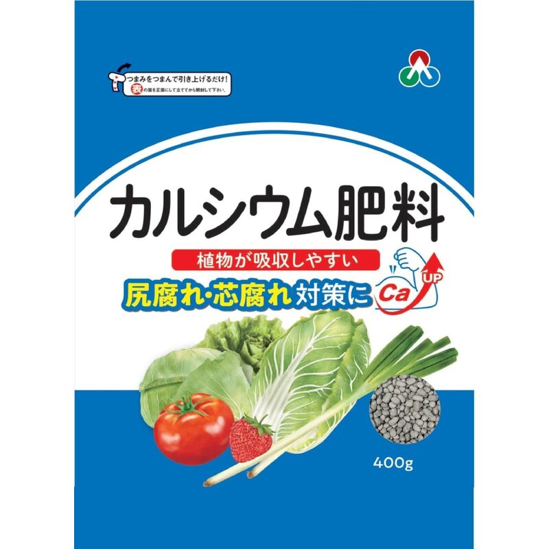 朝日アグリアの一覧はこちらカルシウムは植物の細胞壁を維持するために必要な成分です。カルシウムを補給することでトマトの尻腐れやハクサイの芯腐れを予防し、植物を丈夫に育てる効果があります。リンサン：カリ：マグネシウム＝ 1：1：1内容量：400g朝日アグリア【商品サイズ】縦(mm)　220横(mm)　160高さ(mm)　70JANCD:4513272023111【銀行振込・コンビニ決済】等前払い決済予定のお客様へ当商品は弊社在庫品ではなく、メーカー在庫品です。在庫確認後に注文確認を行い、お支払いのお願いを送信させて頂きます。休業日、14:00以降のご注文の場合は翌営業日に上記手続きを行います。お時間が掛かる場合がございます。