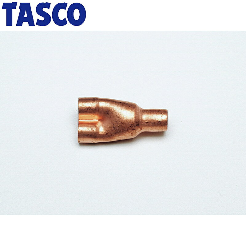 イチネンTASCO (タスコ)の一覧はこちら分類：空調関連部材 ＞ 継手類【仕様】■1ヶ入【詳細スペック】本管径：15.88分岐管径：15.88JANCD:4528422114021【銀行振込・コンビニ決済】等前払い決済予定のお客様へ当商品は弊社在庫品ではなく、メーカー在庫品です。在庫確認後に注文確認を行い、お支払いのお願いを送信させて頂きます。休業日、14:00以降のご注文の場合は翌営業日に上記手続きを行います。お時間が掛かる場合がございます。
