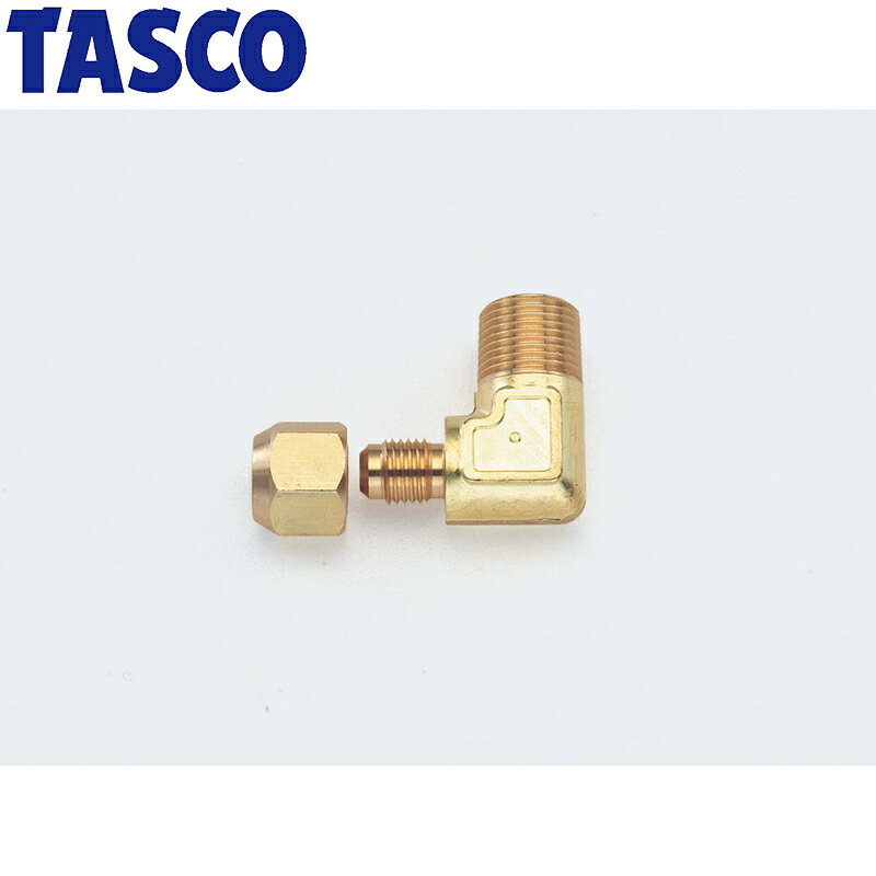 イチネンTASCO (タスコ)の一覧はこちら分類：空調関連部材 ＞ 継手類【特長】□ 新冷媒2種対応ナット　□ 日本製【詳細スペック】適合銅管外径：1/4″（6.35mm）取付ネジ：R1/8″入数：6JANCD:4528422033278【銀行振込・コンビニ決済】等前払い決済予定のお客様へ当商品は弊社在庫品ではなく、メーカー在庫品です。在庫確認後に注文確認を行い、お支払いのお願いを送信させて頂きます。休業日、14:00以降のご注文の場合は翌営業日に上記手続きを行います。お時間が掛かる場合がございます。