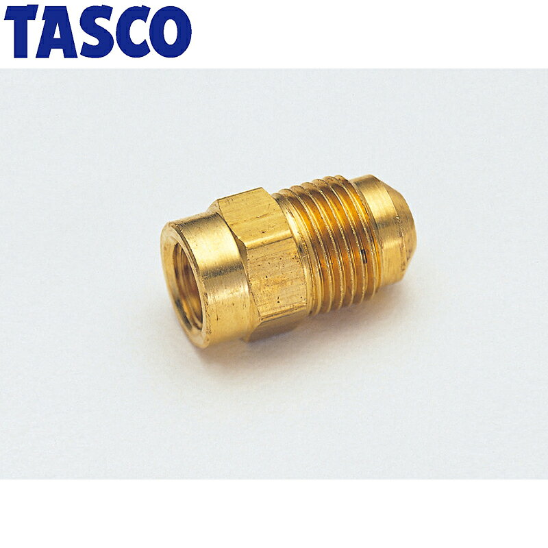 イチネンTASCO （タスコ） フレアネジコネクター1/2X3/8（1ケ） TA261M-8 空調関連部材