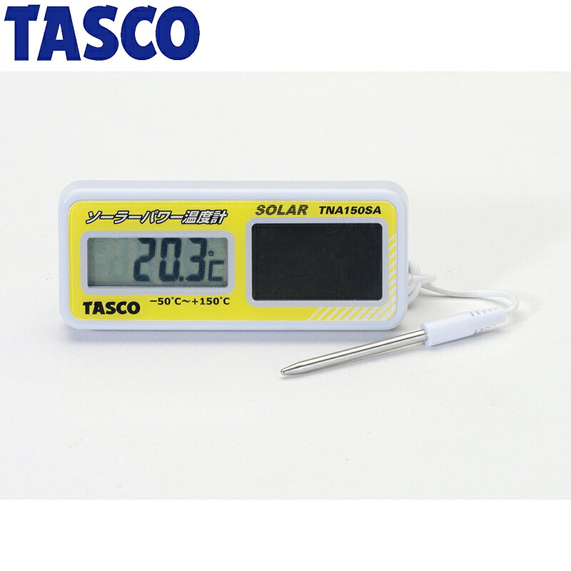 イチネンTASCO （タスコ） ソーラー温度計 TA408GA 測定器