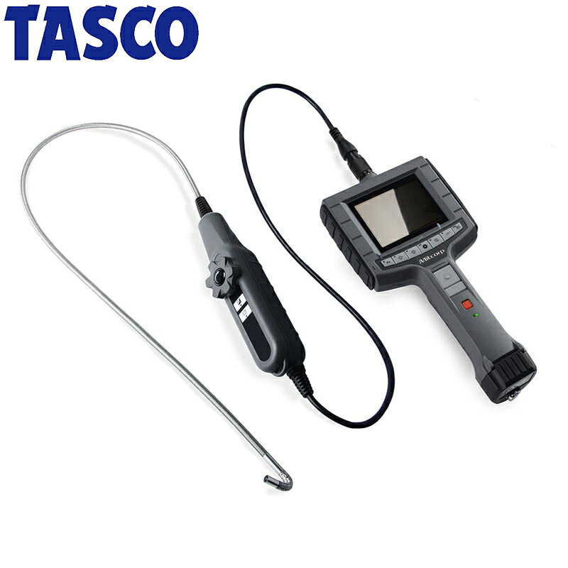 イチネンTASCO (タスコ)の一覧はこちら分類：測定器 ＞ 工業用内視鏡・管内検査用カメラ挿入口の真後ろまで確認できる1方向180度可動タイプ。【詳細スペック】先端径：6.0mmプローブ長：1mプローブ｜曲げ角度：最大180度（新品時、プローブに曲げがない状態）プローブ｜曲げ方向：1方向プローブ｜防水性能：プローブケーブル、カメラ部：IP×7 相当、グリップ部：なしプローブ｜カメラ画素数：30万画素（640×480）プローブ｜視野角：87度プローブ｜光源部：前方（白色LED）プローブ｜操作ボタン：ブースト（明るさ感度アップ）、画像回転、プローブ操作プローブ｜焦点距離：10～60mmプローブ｜LEDライト照射：前方プローブ｜作業・保管環境温度：-10～60度プローブ｜モニター接続ケーブル長：1.3mモニター｜作業・保管環境温度：0～60度モニター｜モニター接続ケーブル長：1.3mモニター｜防水性能：なしモニター｜液晶モニター：3.5 インチ TFT 解像度 320×240モニター｜デジタルズーム：1.5/2.0 倍表示モニター｜ホワイトバランス：固定モニター｜記録媒体：SD カード （SDHC）32GBまで　静止画　約10,000枚/GB　動画約30分/GBモニター｜記録形式：MPEG4 640×480 30FPS/ JPEG 640×480モニター｜AV 出力：NTSC / PALモニター｜電源：単3アルカリ乾電池4本　動作時間　約4時間　モバイルバッテリーも使用可能モニター｜動作時間：約4時間モニター｜自動電源OFF：5分 / 10分モニター｜録画タイマー：5分 / 10分 / 15分 / 20分 / 25分 / 30分モニター｜サイズ：275×123×55mmモニター｜質量：370g（電池含む470g）附属品：SDカード、AVケーブル、USBケーブル、動作確認用電池JANCD:4528422382826【銀行振込・コンビニ決済】等前払い決済予定のお客様へ当商品は弊社在庫品ではなく、メーカー在庫品です。在庫確認後に注文確認を行い、お支払いのお願いを送信させて頂きます。休業日、14:00以降のご注文の場合は翌営業日に上記手続きを行います。お時間が掛かる場合がございます。