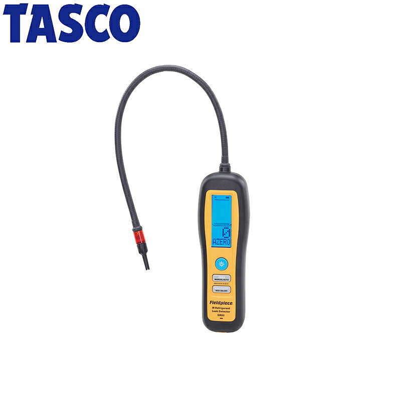 【あす楽】イチネンTASCO （タスコ） 赤外線検知方式リークディテクタ TA430FR 冷凍・空調工具 漏えい検知・気密検査機器