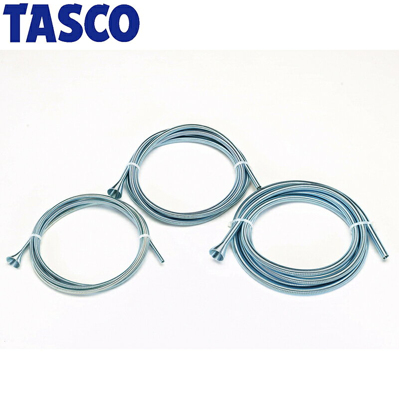 イチネンTASCO (タスコ)の一覧はこちら分類：冷凍・空調用配管工具 ＞ ベンダー銅管の中にベンダーを差し込んで曲げます。【仕様】＜セット内容＞■ スチール製スプリングベンダー…3/8″・1/2″・5/8″各1（全長…2,600mm）■ 収納アルミケース（TA984FA）…390×310×110mm【特長】□ 被覆銅管の曲げ加工に。JANCD:4528422214646【銀行振込・コンビニ決済】等前払い決済予定のお客様へ当商品は弊社在庫品ではなく、メーカー在庫品です。在庫確認後に注文確認を行い、お支払いのお願いを送信させて頂きます。休業日、14:00以降のご注文の場合は翌営業日に上記手続きを行います。お時間が掛かる場合がございます。