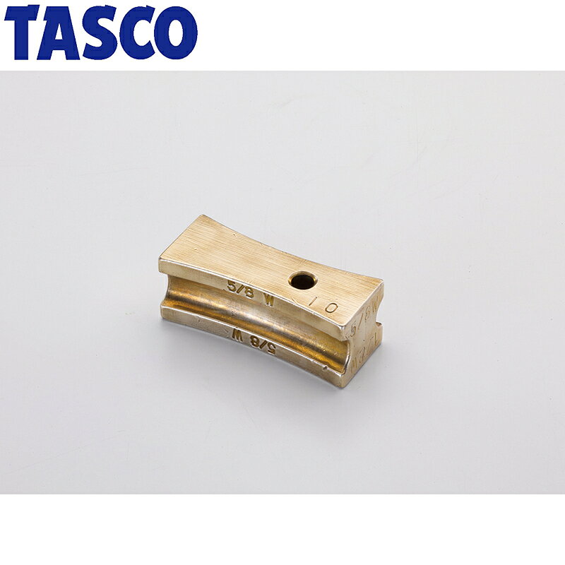 イチネンTASCO (タスコ)の一覧はこちら分類：冷凍・空調用配管工具 ＞ ベンダー【仕様】■ TA515MB用【詳細スペック】銅管サイズ：3/4″、7/8″タイプ：両面ガイドJANCD:4528422445194【銀行振込・コンビニ決済】等前払い決済予定のお客様へ当商品は弊社在庫品ではなく、メーカー在庫品です。在庫確認後に注文確認を行い、お支払いのお願いを送信させて頂きます。休業日、14:00以降のご注文の場合は翌営業日に上記手続きを行います。お時間が掛かる場合がございます。