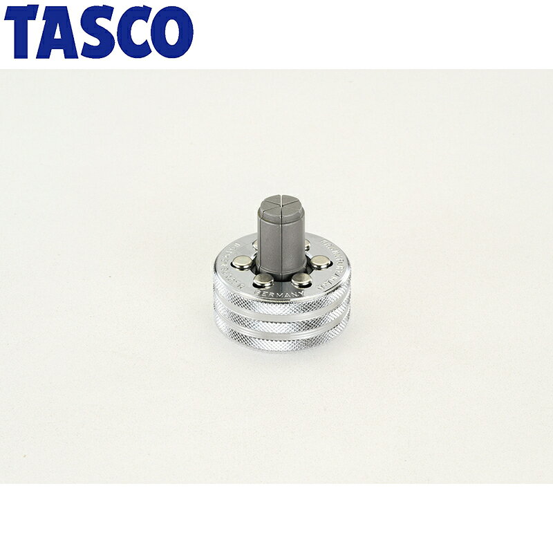 イチネンTASCO (タスコ)の一覧はこちら分類：冷凍・空調用配管工具 ＞ 拡管工具【特長】□ 2″以上の作業には、オプションヘッド（TA525C-15,-16,-19,-20）とともにアダプター（TA525CAD）を合わせてご購入ください。□ TA525EHは、TA525C-3～14よりお選びください。【詳細スペック】サイズ：5/8″JANCD:4528422279737【銀行振込・コンビニ決済】等前払い決済予定のお客様へ当商品は弊社在庫品ではなく、メーカー在庫品です。在庫確認後に注文確認を行い、お支払いのお願いを送信させて頂きます。休業日、14:00以降のご注文の場合は翌営業日に上記手続きを行います。お時間が掛かる場合がございます。