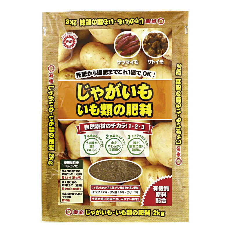 東商の一覧はこちら【商品サイズ】縦(mm)　275横(mm)　405高さ(mm)　40JANCD:4905832330287【銀行振込・コンビニ決済】等前払い決済予定のお客様へ当商品は弊社在庫品ではなく、メーカー在庫品です。在庫確認後に注文確認を行い、お支払いのお願いを送信させて頂きます。休業日、14:00以降のご注文の場合は翌営業日に上記手続きを行います。お時間が掛かる場合がございます。