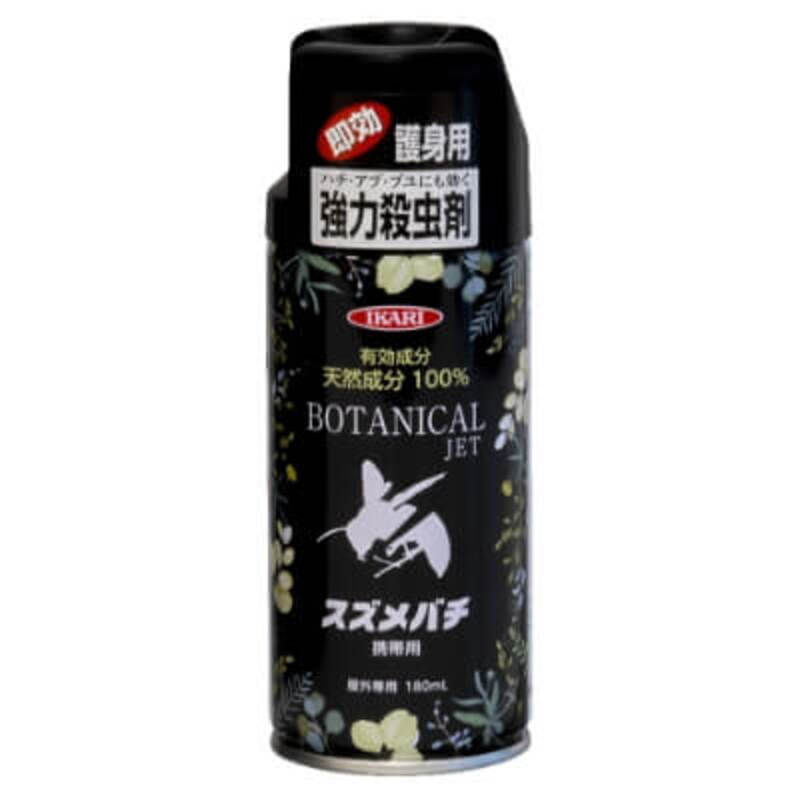 イカリ消毒の一覧はこちら●危険なハチをすばやく駆除！スプレータイプなので噴射するだけ！●ボタニカルジェット　ハチ・アブ用の携帯用ミニサイズ版。持ち運びやすいサイズなので、アウトドアやレジャーにも！●有効成分は100％天然成分！環境にもやさしく、安心してお使いいただけます。【適用害虫】スズメバチ(オオスズメバチを除く)アシナガバチ・クマバチ・アブ・ブユ【効能】スズメバチ・アシナガバチ等の駆除【仕様】容量：180ml有効成分 : ジョチュウギクエキス【注意】※本品は屋外専用です。※本品は護身用です。強力噴射のため、約12秒で全量噴射されます。噴射した後は、静かにその場から離れてください。※薬剤はハチに向けて噴射してください。※ご使用前に使用上の注意、使用方法をよくお読みください。【商品サイズ】縦(mm)　53横(mm)　53高さ(mm)　143JANCD:4906015031540【銀行振込・コンビニ決済】等前払い決済予定のお客様へ当商品は弊社在庫品ではなく、メーカー在庫品です。在庫確認後に注文確認を行い、お支払いのお願いを送信させて頂きます。休業日、14:00以降のご注文の場合は翌営業日に上記手続きを行います。お時間が掛かる場合がございます。