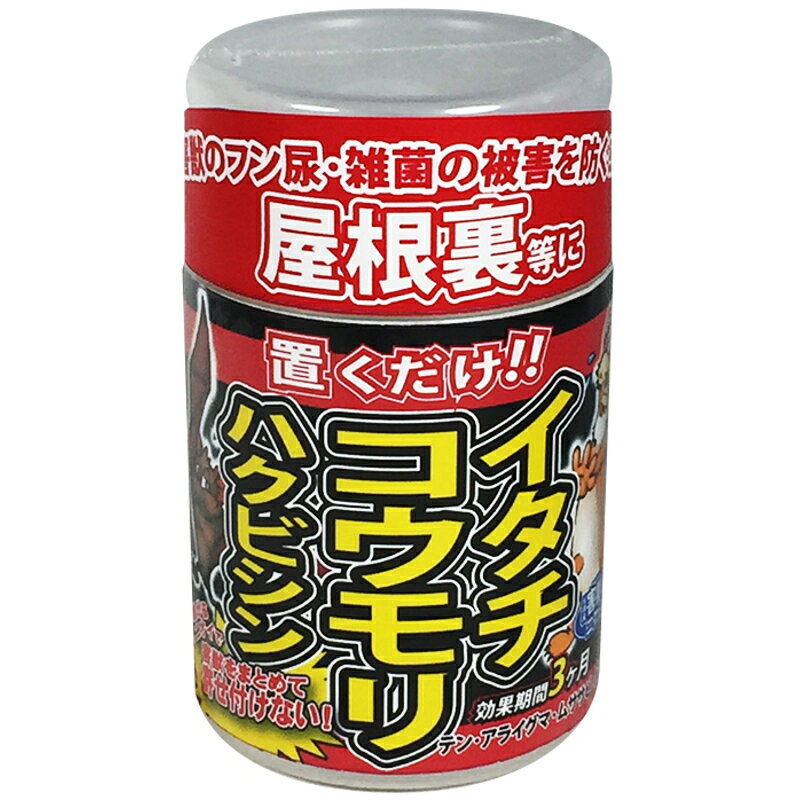 アフティの一覧はこちら害獣が本能的に嫌がる13種類の植物成分を配合したゲルタイプの忌避剤です。天井裏や倉庫・物置などのコウモリ・イタチハクビシンなどの住みつく場所に置くだけで、簡単に追い出し寄せ付けません。天然植物エキスを使用していますので、安心してご使用いただけます。　内容量：300ml×2アフティ【商品サイズ】縦(mm)　70横(mm)　140高さ(mm)　115JANCD:4937582500511【銀行振込・コンビニ決済】等前払い決済予定のお客様へ当商品は弊社在庫品ではなく、メーカー在庫品です。在庫確認後に注文確認を行い、お支払いのお願いを送信させて頂きます。休業日、14:00以降のご注文の場合は翌営業日に上記手続きを行います。お時間が掛かる場合がございます。