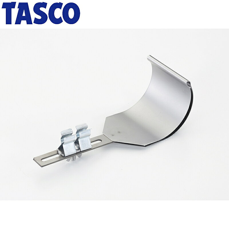 イチネンTASCO (タスコ)の一覧はこちら分類：溶接関連製品 ＞ 溶接機・バーナー【特長】□ チップに取付ける事により他の物への延焼が防げます。□ 加熱効率も上がります。□ TA371FAシリーズ、TA371FBシリーズに取付け可能。【詳細スペック】取付可能火口径：8～15mmJANCD:4528422581229【銀行振込・コンビニ決済】等前払い決済予定のお客様へ当商品は弊社在庫品ではなく、メーカー在庫品です。在庫確認後に注文確認を行い、お支払いのお願いを送信させて頂きます。休業日、14:00以降のご注文の場合は翌営業日に上記手続きを行います。お時間が掛かる場合がございます。