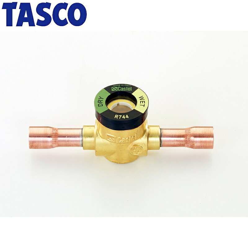 イチネンTASCO (タスコ)の一覧はこちら分類：冷凍・空調工具 ＞ 特殊冷媒用工具【仕様】■ 1ヶ入り■ 温度範囲…-40～+120度【特長】□ 内部の乾燥度合いが分かります。□ 乾燥すればイエローからグリーンに変化します。【詳細スペック】サイズ：1/2″(φ12.7) 全長：117mm設計圧力：13MPaJANCD:4528422544408【銀行振込・コンビニ決済】等前払い決済予定のお客様へ当商品は弊社在庫品ではなく、メーカー在庫品です。在庫確認後に注文確認を行い、お支払いのお願いを送信させて頂きます。休業日、14:00以降のご注文の場合は翌営業日に上記手続きを行います。お時間が掛かる場合がございます。