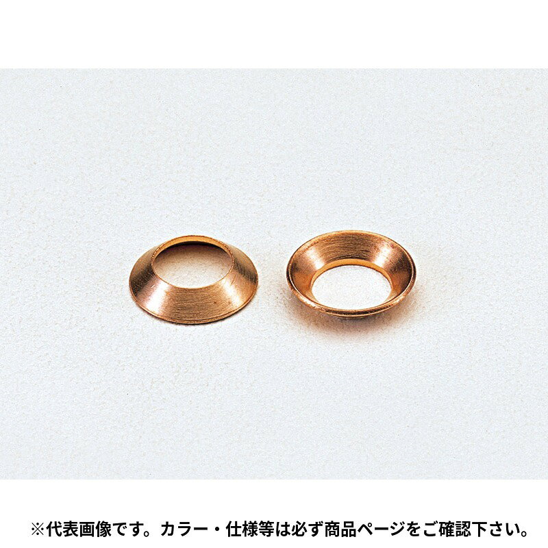 イチネンTASCO （タスコ） 銅フレアパッキン36527（10ケ入） TA263C 空調関連部材
