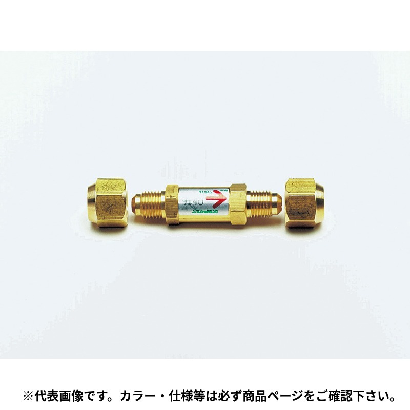 イチネンTASCO (タスコ)の一覧はこちら分類：空調関連部材 ＞ 開閉バルブ類【仕様】■最高使用圧力…3.0MPa　■耐圧…4.5MPa■流体温度…－40～＋120度■開弁圧力…0.01MPa以下【詳細スペック】サイズ：5/8″（15.88）全長mm：103JANCD:4528422116865【銀行振込・コンビニ決済】等前払い決済予定のお客様へ当商品は弊社在庫品ではなく、メーカー在庫品です。在庫確認後に注文確認を行い、お支払いのお願いを送信させて頂きます。休業日、14:00以降のご注文の場合は翌営業日に上記手続きを行います。お時間が掛かる場合がございます。