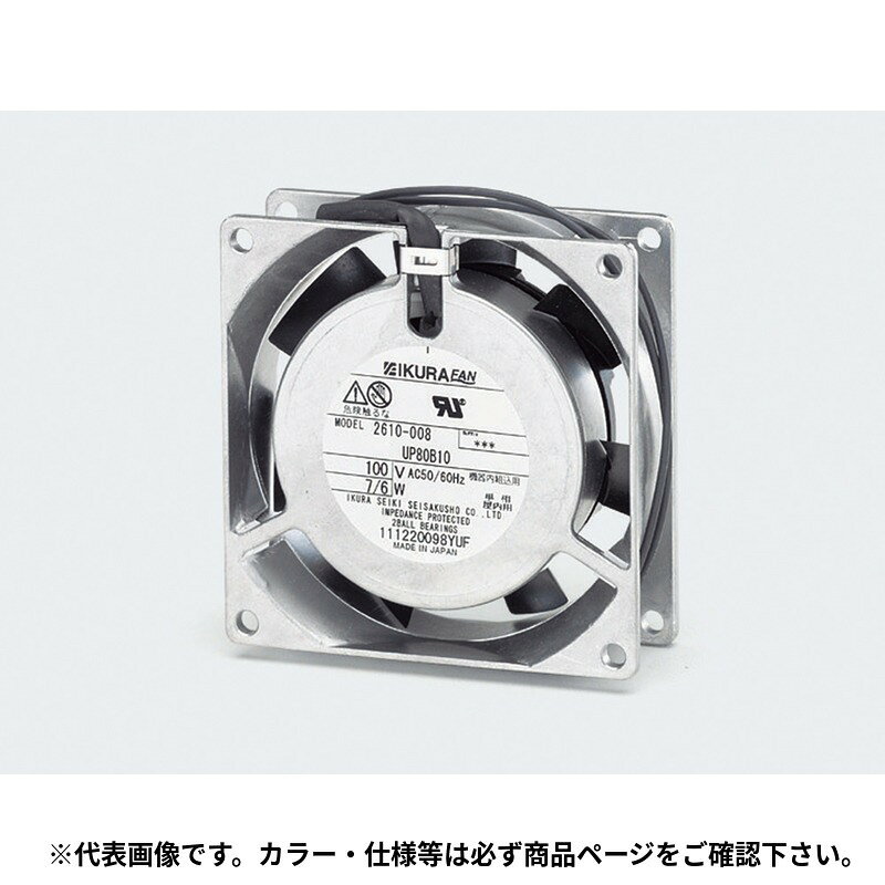 イチネンTASCO （タスコ） モーターファン樹脂羽根 TA288A-7 空調関連部材