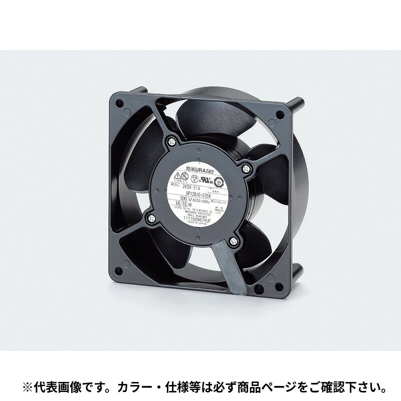 イチネンTASCO (タスコ)の一覧はこちら分類：空調関連部材 ＞ 冷凍空調用材料・ツール【仕様】■材質…アルミダイカスト黒色焼付塗装（フレーム）、黒色難燃樹脂、PETガラス入（羽根）■防塵・防水（IP65）【詳細スペック】サイズ（mm）：W120ロ×40（厚）リード線：100mm回転数（50/60Hz）rpm：2,650｜3,000風量（50/60Hz）m3/min：2.5｜2.8電圧（V）：200使用温度範囲： －30～＋70度使用湿度範囲：RH98%以下JANCD:4528422216213【銀行振込・コンビニ決済】等前払い決済予定のお客様へ当商品は弊社在庫品ではなく、メーカー在庫品です。在庫確認後に注文確認を行い、お支払いのお願いを送信させて頂きます。休業日、14:00以降のご注文の場合は翌営業日に上記手続きを行います。お時間が掛かる場合がございます。