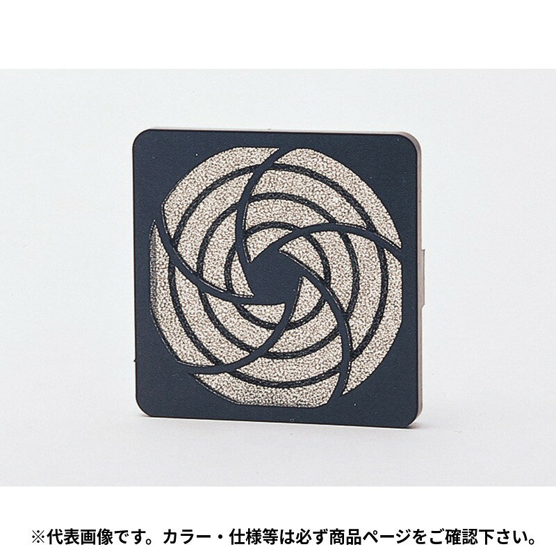 イチネンTASCO (タスコ)の一覧はこちら分類：空調関連部材 ＞ 冷凍空調用材料・ツール【特長】□ほこりの多い場所等で基盤等を守ります。【詳細スペック】適応サイズ：92口用JANCD:4528422035913【銀行振込・コンビニ決済】等前払い決済予定のお客様へ当商品は弊社在庫品ではなく、メーカー在庫品です。在庫確認後に注文確認を行い、お支払いのお願いを送信させて頂きます。休業日、14:00以降のご注文の場合は翌営業日に上記手続きを行います。お時間が掛かる場合がございます。