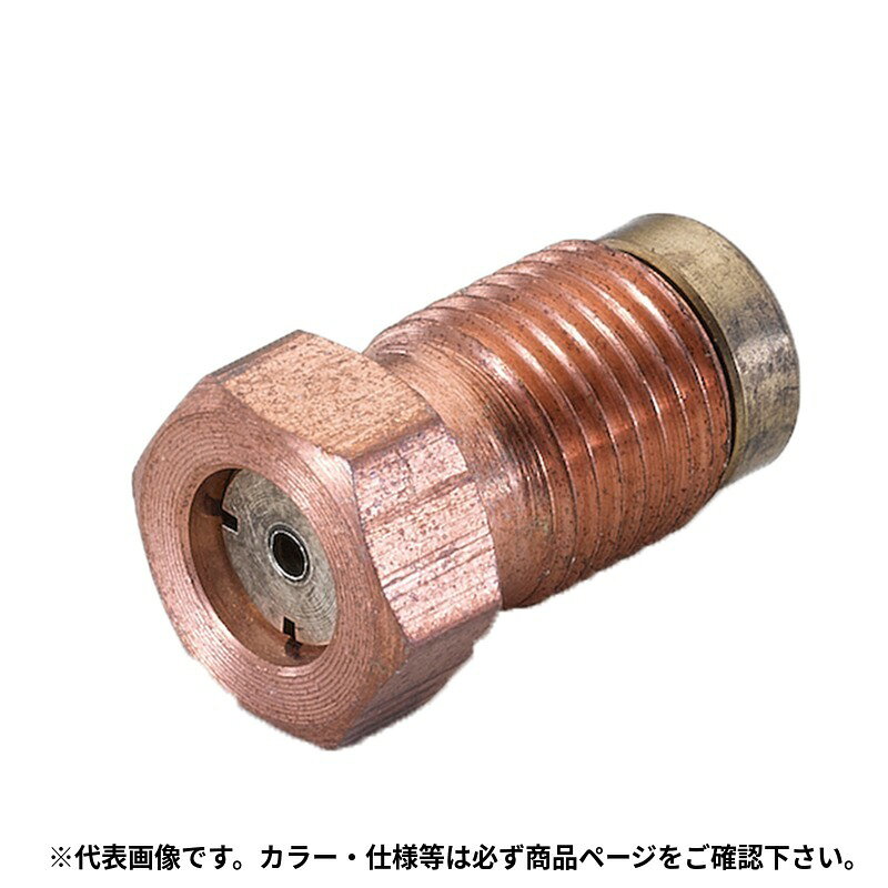 イチネンTASCO （タスコ） 火口#200 TA370TC-200 溶接関連製品