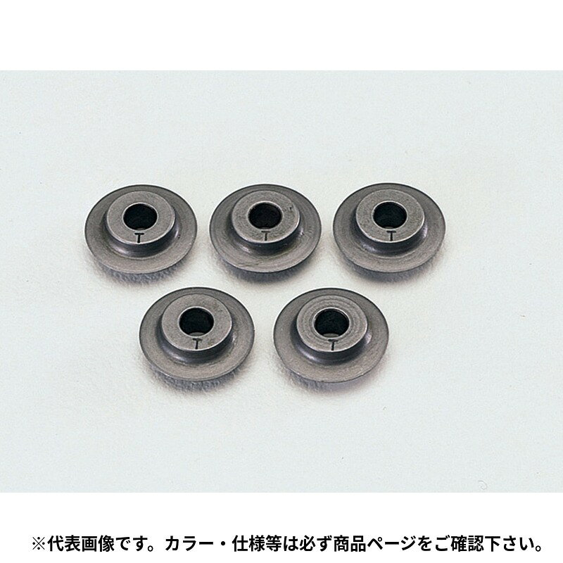 イチネンTASCO (タスコ)の一覧はこちら分類：冷凍・空調用配管工具 ＞ チューブカッター【詳細スペック】適合品：TA560FD,TA560KE用入数：1JANCD:4528422271694【銀行振込・コンビニ決済】等前払い決済予定のお客様へ当商品は弊社在庫品ではなく、メーカー在庫品です。在庫確認後に注文確認を行い、お支払いのお願いを送信させて頂きます。休業日、14:00以降のご注文の場合は翌営業日に上記手続きを行います。お時間が掛かる場合がございます。
