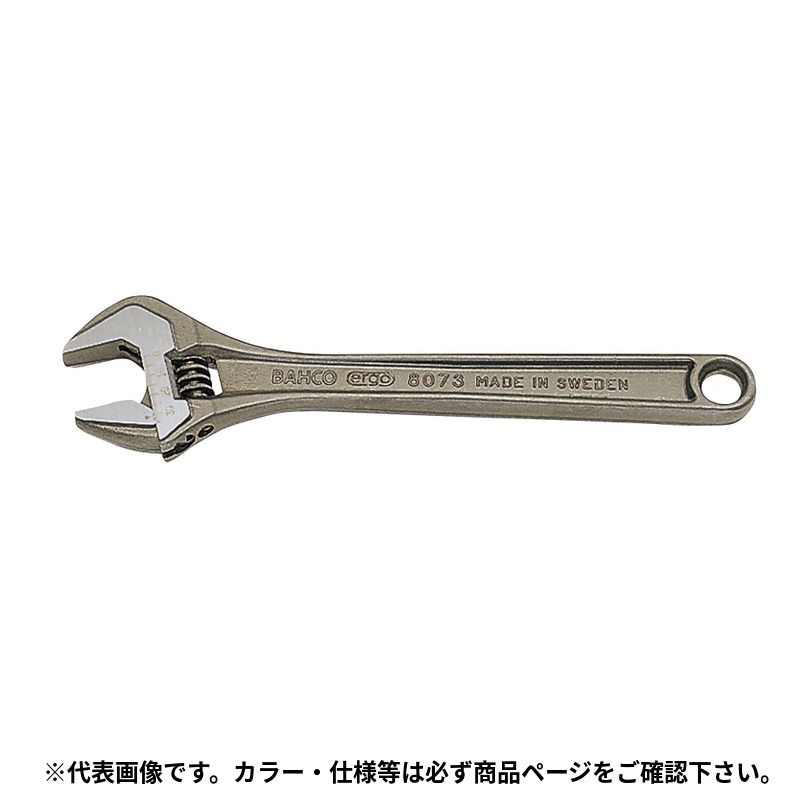 イチネンTASCO (タスコ)の一覧はこちら分類：作業工具類 ＞ ハンドツール【特長】□ISOおよびUS規格より強力。完全焼き入れ、防錆処理済。【詳細スペック】全長（mm）：380最大開口（mm）：43JANCD:4528422087073【銀行振込・コンビニ決済】等前払い決済予定のお客様へ当商品は弊社在庫品ではなく、メーカー在庫品です。在庫確認後に注文確認を行い、お支払いのお願いを送信させて頂きます。休業日、14:00以降のご注文の場合は翌営業日に上記手続きを行います。お時間が掛かる場合がございます。