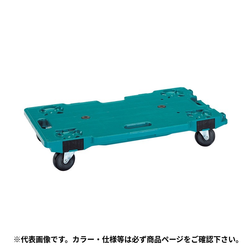 イチネンTASCOの一覧はこちら分類：荷役工具 ＞ 運搬車・台車【仕様】■サイズ…680×390mm　■耐荷重…120kg　■キャスター…4輪自在ナイロン車【特長】□荷物の大きさに合わせ、縦方向、横方向に何台でも連結することができます。□棒積み・クロス積み可能。【詳細スペック】仕様：イエローJANCD:4528422305313【銀行振込・コンビニ決済】等前払い決済予定のお客様へ当商品は弊社在庫品ではなく、メーカー在庫品です。在庫確認後に注文確認を行い、お支払いのお願いを送信させて頂きます。休業日、14:00以降のご注文の場合は翌営業日に上記手続きを行います。お時間が掛かる場合がございます。