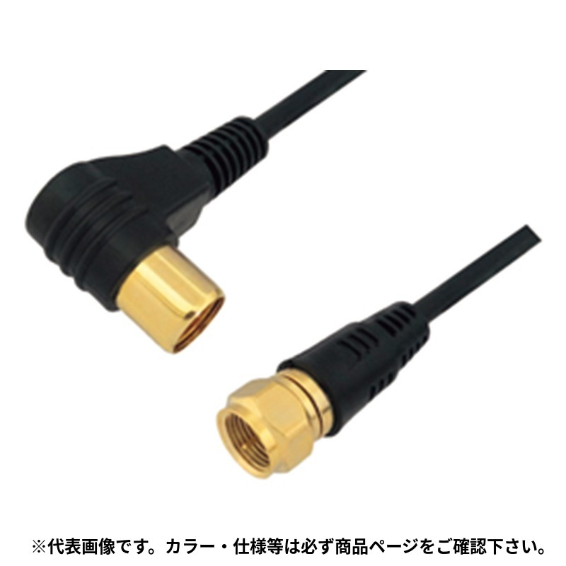 イチネンTASCO (タスコ)の一覧はこちら分類：電設・管用消耗材 ＞ 電設配線部品類【詳細スペック】長さ：1mJANCD:4528422410932【銀行振込・コンビニ決済】等前払い決済予定のお客様へ当商品は弊社在庫品ではなく、メーカー在庫品です。在庫確認後に注文確認を行い、お支払いのお願いを送信させて頂きます。休業日、14:00以降のご注文の場合は翌営業日に上記手続きを行います。お時間が掛かる場合がございます。