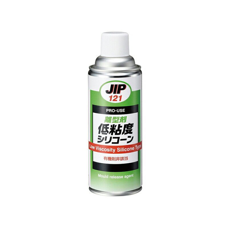 イチネンTASCO (タスコ)の一覧はこちら分類：作業工具類 ＞ ケミカル類・その他【仕様】■ 容量…420mL【特長】□ 低粘度シリコーンを使用、細部まで浸透します。□ 熱可塑性・熱硬化性樹脂ともに使用できます。□ウエルドマークの発生が少なくなります。□ 熱安定性に優れます。（耐熱200～250度）JANCD:4528422333491【銀行振込・コンビニ決済】等前払い決済予定のお客様へ当商品は弊社在庫品ではなく、メーカー在庫品です。在庫確認後に注文確認を行い、お支払いのお願いを送信させて頂きます。休業日、14:00以降のご注文の場合は翌営業日に上記手続きを行います。お時間が掛かる場合がございます。