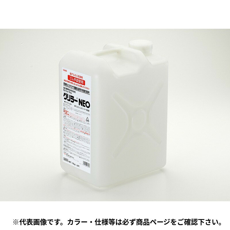イチネンTASCO (タスコ)の一覧はこちら分類：洗浄関連製品 ＞ ハウスクリーニング・その他洗浄剤強力な洗浄力で作業効率大幅UP【特長】□厨房内のステンレス・セラミック製グリスフィルター及びダクト、その他厨房機器などの油汚れ洗浄に□使用希釈倍率…原液～10倍率希釈□液性…アルカリ性【詳細スペック】内容量：10kgJANCD:4528422177910【銀行振込・コンビニ決済】等前払い決済予定のお客様へ当商品は弊社在庫品ではなく、メーカー在庫品です。在庫確認後に注文確認を行い、お支払いのお願いを送信させて頂きます。休業日、14:00以降のご注文の場合は翌営業日に上記手続きを行います。お時間が掛かる場合がございます。