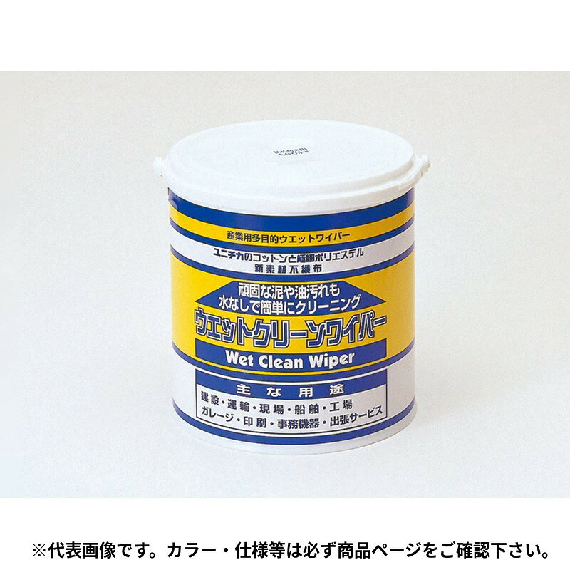 イチネンTASCO (タスコ)の一覧はこちら分類：洗浄関連製品 ＞ ウエス・ワイパー・クロスJANCD:4528422232138【銀行振込・コンビニ決済】等前払い決済予定のお客様へ当商品は弊社在庫品ではなく、メーカー在庫品です。在庫確認後に注文確認を行い、お支払いのお願いを送信させて頂きます。休業日、14:00以降のご注文の場合は翌営業日に上記手続きを行います。お時間が掛かる場合がございます。