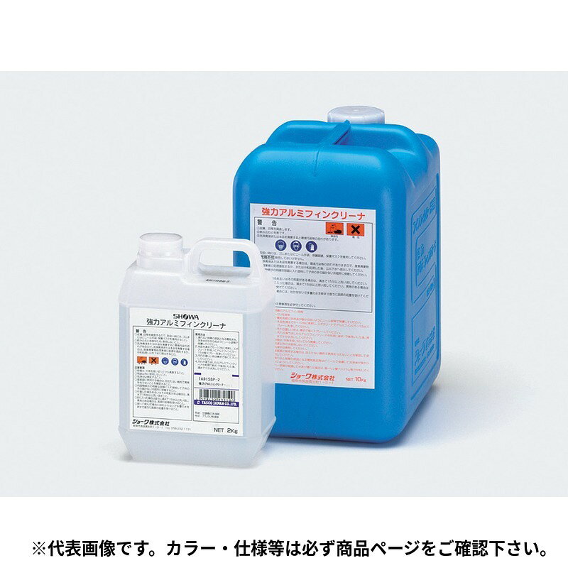イチネンTASCO (タスコ)の一覧はこちら分類：洗浄関連製品 ＞ アルミフィン・フィルター洗浄剤強力タイプでアルミの白粉（腐食生成物）も洗浄可能。【仕様】■アルカリ性液体【特長】□アルミフィン、フィルター外面洗浄剤。□10～20％に希釈して使用してください。【詳細スペック】内容量：2kgJANCD:4528422232190【銀行振込・コンビニ決済】等前払い決済予定のお客様へ当商品は弊社在庫品ではなく、メーカー在庫品です。在庫確認後に注文確認を行い、お支払いのお願いを送信させて頂きます。休業日、14:00以降のご注文の場合は翌営業日に上記手続きを行います。お時間が掛かる場合がございます。