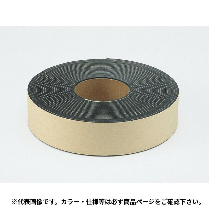 イチネンTASCO (タスコ)の一覧はこちら分類：空調関連部材 ＞ 冷凍空調用材料・ツール【仕様】■厚み…3mm■材質…架橋ポリエチレンフォーム■1箱1巻入【特長】□結露防止など多用途に対応する保温・保冷用テープ。【詳細スペック】色：黒幅：50mm長さ：10mJANCD:4528422233777【銀行振込・コンビニ決済】等前払い決済予定のお客様へ当商品は弊社在庫品ではなく、メーカー在庫品です。在庫確認後に注文確認を行い、お支払いのお願いを送信させて頂きます。休業日、14:00以降のご注文の場合は翌営業日に上記手続きを行います。お時間が掛かる場合がございます。