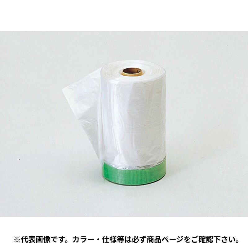 イチネンTASCOの一覧はこちら分類：電設・管用消耗材 ＞ テープ・補修用ボンド類【仕様】■長さ…25m　■20巻入【特長】□洗浄時の空調機の基盤等の保護に。【詳細スペック】巾：550mmJANCD:4528422109348【銀行振込・コンビニ決済】等前払い決済予定のお客様へ当商品は弊社在庫品ではなく、メーカー在庫品です。在庫確認後に注文確認を行い、お支払いのお願いを送信させて頂きます。休業日、14:00以降のご注文の場合は翌営業日に上記手続きを行います。お時間が掛かる場合がございます。