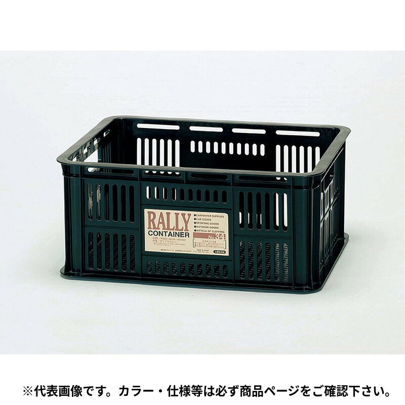 イチネンTASCO （タスコ） コンテナ450X322X215mm TA981WE-1 作業工具類