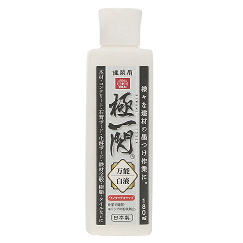 SK11(エスケー11)の一覧はこちら【受注生産品】当商品は受注生産品でございます。配送状況は目安の為、前後する場合がございます。※注文後のキャンセル・返品・交換はお受けできかねます。建築現場での墨つぼに入れ、墨つけ作業に使用。高浸透で発色が良くにじみにくい液です。金属面や塗装面など液が染み込まない素材では、布などで拭いて消すことが出来ます。ワンタッチキャップで片手でも開閉可能でキャップの紛失防止にもなります。持ちやすいスリム型容器です。●内容量：180ml。●色：白色。●水性。●ボトル：プラスチック。製品のシールに記載されている用途や使用上の注意をよく読み内容を理解のうえご使用ください。液が染み込まない金属面や塗装面などの素材でも、布などで拭いて完全に消えない場合もありますのでご注意ください。0【商品サイズ】縦(mm)　45横(mm)　45高さ(mm)　151【商品重量】重量(kg)　237JANCD:4977292177047【購入可能数制限有】一度にご注文頂ける商品点数は0点でございます。0点以上ご注文頂く場合はお手数をお掛け致しますが、分けてご注文くださいませ。【銀行振込・コンビニ決済】等前払い決済予定のお客様へ当商品は弊社在庫品ではなく、メーカー在庫品です。在庫確認後に注文確認を行い、お支払いのお願いを送信させて頂きます。休業日、14:00以降のご注文の場合は翌営業日に上記手続きを行います。お時間が掛かる場合がございます。当商品は以下の地域へは発送出来かねます。【発送不可地域】【北海道・沖縄・離島】勝手ながら発送不可地域からのご注文は＜キャンセル＞手続きをさせて頂きます。