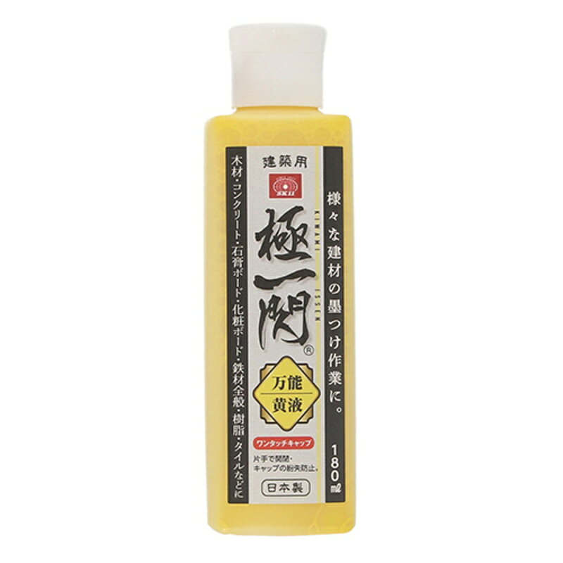 SK11(エスケー11)の一覧はこちら【受注生産品】当商品は受注生産品でございます。配送状況は目安の為、前後する場合がございます。※注文後のキャンセル・返品・交換はお受けできかねます。建築現場での墨つぼに入れ、墨つけ作業に使用。高浸透で発色が良くにじみにくい液です。金属面や塗装面など液が染み込まない素材では、布などで拭いて消すことが出来ます。ワンタッチキャップで片手でも開閉可能でキャップの紛失防止にもなります。持ちやすいスリム型容器です。●内容量：180ml。●色：黄色。●水性。●ボトル：プラスチック。製品のシールに記載されている用途や使用上の注意をよく読み内容を理解のうえご使用ください。液が染み込まない金属面や塗装面などの素材でも、布などで拭いて完全に消えない場合もありますのでご注意ください。0【商品サイズ】縦(mm)　45横(mm)　45高さ(mm)　151【商品重量】重量(kg)　213JANCD:4977292177078【購入可能数制限有】一度にご注文頂ける商品点数は0点でございます。0点以上ご注文頂く場合はお手数をお掛け致しますが、分けてご注文くださいませ。【銀行振込・コンビニ決済】等前払い決済予定のお客様へ当商品は弊社在庫品ではなく、メーカー在庫品です。在庫確認後に注文確認を行い、お支払いのお願いを送信させて頂きます。休業日、14:00以降のご注文の場合は翌営業日に上記手続きを行います。お時間が掛かる場合がございます。当商品は以下の地域へは発送出来かねます。【発送不可地域】【北海道・沖縄・離島】勝手ながら発送不可地域からのご注文は＜キャンセル＞手続きをさせて頂きます。