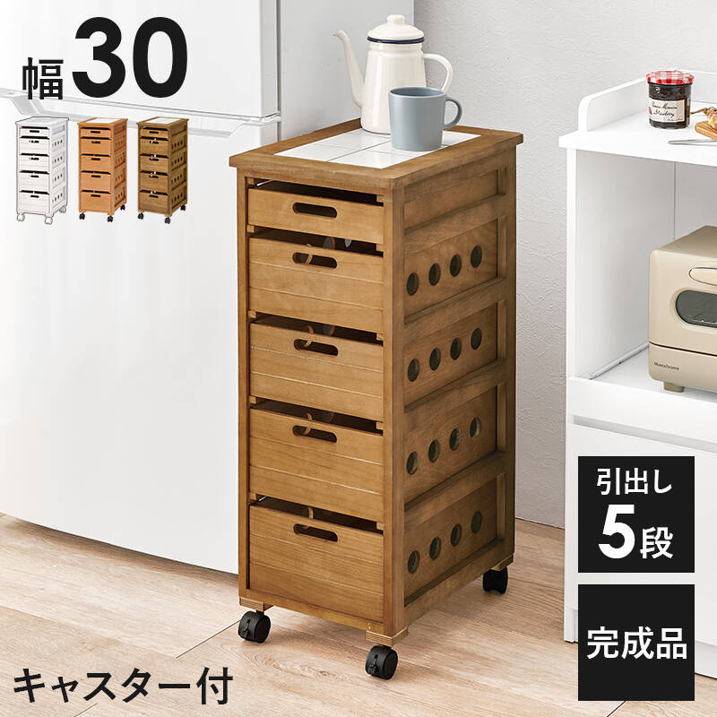 萩原の一覧はこちらキッチン等で重宝するストッカー・幅30cm。タイル天板は熱い鍋などを置くのにも便利。●成分材質主材:桐●商品サイズ（外寸）(約)幅30×奥行40×高さ79cmJANCD:4934257337533【発送区分】この商品はメーカーよりお届けいたします。発送連絡が遅れる場合がございます。【銀行振込・コンビニ決済】等前払い決済予定のお客様へ当商品は弊社在庫品ではなく、メーカー在庫品です。メーカー在庫確認でき次第、お客様へお支払いのお願いを送信させて頂きます。在庫確認後に注文確認を行い、お支払いのお願いを送信させて頂きます。休業日、14:00以降のご注文の場合は翌営業日に上記手続きを行います。お時間が掛かる場合がございます。