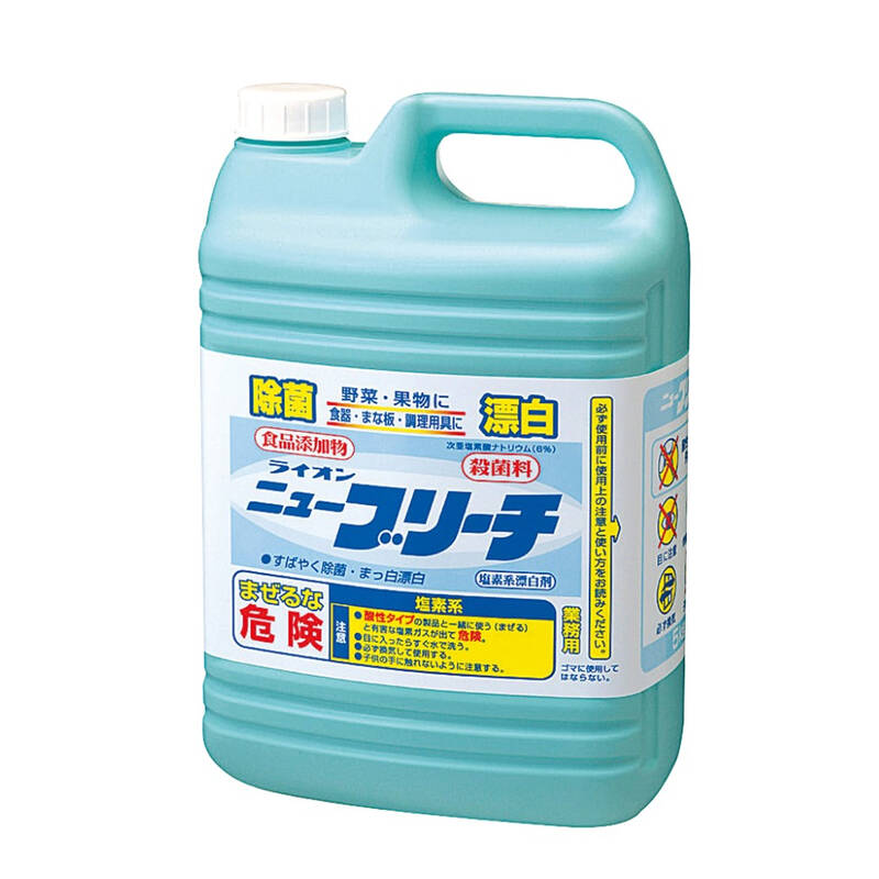EBMの一覧はこちら■容量 ： 5kgJANCD:4903301173977【銀行振込・コンビニ決済】等前払い決済予定のお客様へ当商品は弊社在庫品ではなく、メーカー在庫品です。在庫確認後に注文確認を行い、お支払いのお願いを送信させて頂きます。休業日、14:00以降のご注文の場合は翌営業日に上記手続きを行います。お時間が掛かる場合がございます。