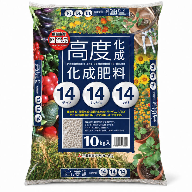 イチネンMACの一覧はこちら【こんなときにおすすめ】畑や広い菜園などで、少ない重量の肥料から必要な栄養を補給したい方に。窒素・リン酸・カリを各14％含む国産肥料です。8-8-8より成分が濃いため、同じ重さをそのまま置き換えて使わないでください。【使用するタイミング】植え付け前に混ぜる「元肥」と、生育中に補う「追肥」に。草花は植え付け3～4週間後から約1か月ごと、トマトは最初の実がふくらみ始めた頃から3～4週間ごとが目安です。葉物野菜は植え付け2～3週間後、根菜は間引き後などに様子を見て補い、葉色が濃いときは追加を控えます。【量の目安】以下は家庭園芸の一般的な目安です。実際の商品袋に記載された作物別の量・時期を優先してください。追肥量は1回分です。鉢・プランター：土1L当たり約1gから。例：土10Lなら元肥・追肥とも約10gが目安。畑・花壇：1m2当たり元肥50～80g、追肥20～30g。面積と土量の目安は足し合わせません。【使い方・注意】元肥は植え付け前の土に均一に混ぜ、追肥は株元を避けて周囲に分散し、施肥後に水やりします。元肥入り培養土には元肥を重ねず、土の説明を確認。弱った株に多く与えず、生育・土の状態で加減してください。計量は重さを量れるはかりで。【容量選び】広めの家庭菜園や畑など、まとまった量を使う栽培に適した10kg入りです。※製造元の「イチネンMAC」は2026年6月に「三菱商事アグリ」より社名変更になりました。商品につきましては前社名で印字されているものが含まれておりますが、商品自体は同じでございます。あらかじめご了承願います。JANCD:4562297125096
