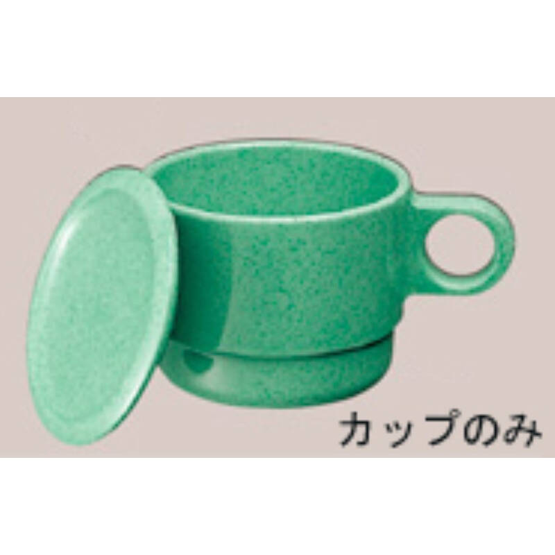 EBMの一覧はこちら■サイズ(mm) ： φ83×H64■容量 ： 250ml■材質 ： メラミン■食器洗浄機 ： ○JANCD:4960784151250【銀行振込・コンビニ決済】等前払い決済予定のお客様へ当商品は弊社在庫品ではなく、メーカー在庫品です。在庫確認後に注文確認を行い、お支払いのお願いを送信させて頂きます。休業日、14:00以降のご注文の場合は翌営業日に上記手続きを行います。お時間が掛かる場合がございます。