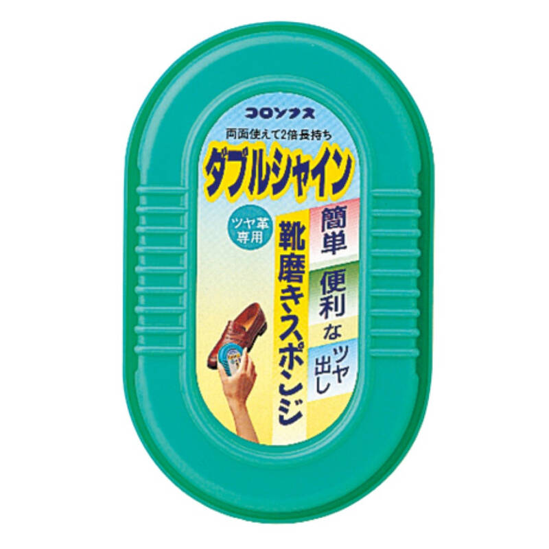 EBMの一覧はこちらJANCD:4971671191297【銀行振込・コンビニ決済】等前払い決済予定のお客様へ当商品は弊社在庫品ではなく、メーカー在庫品です。在庫確認後に注文確認を行い、お支払いのお願いを送信させて頂きます。休業日、14:00以降のご注文の場合は翌営業日に上記手続きを行います。お時間が掛かる場合がございます。
