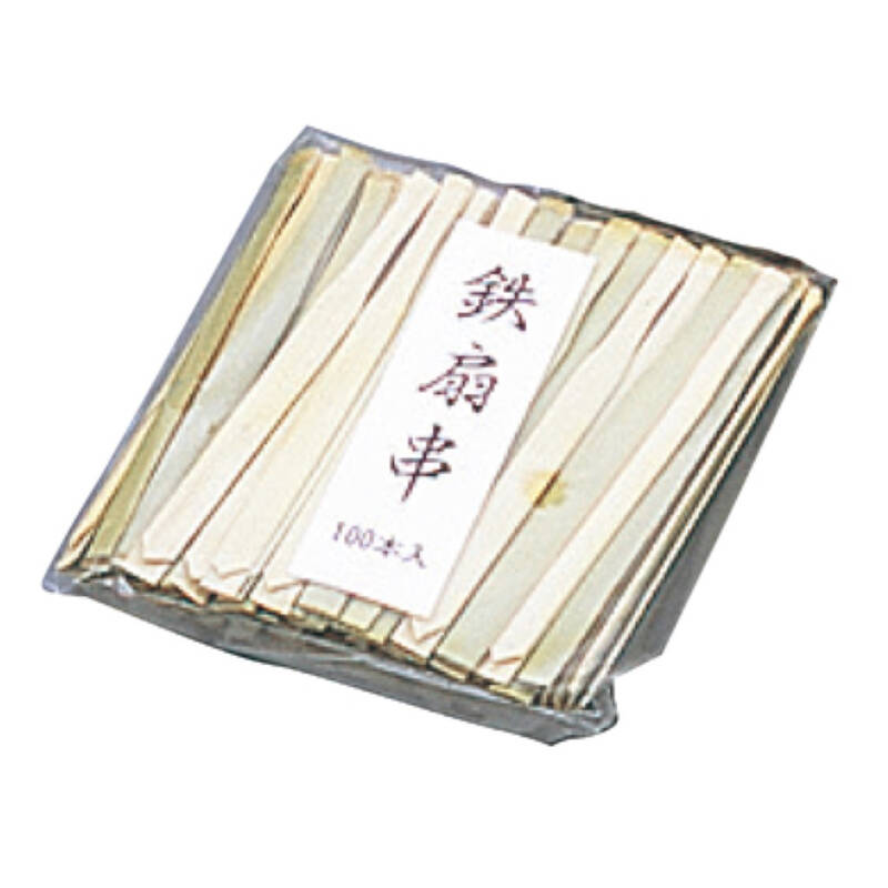 EBM 竹 鉄扇串 （100本入） 90mm（青） 5412900